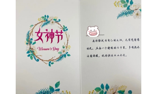女神節(jié)丨心有主張，自在綻放